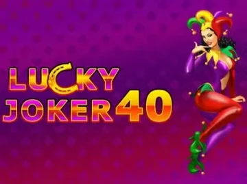 iWild Casino screenshot